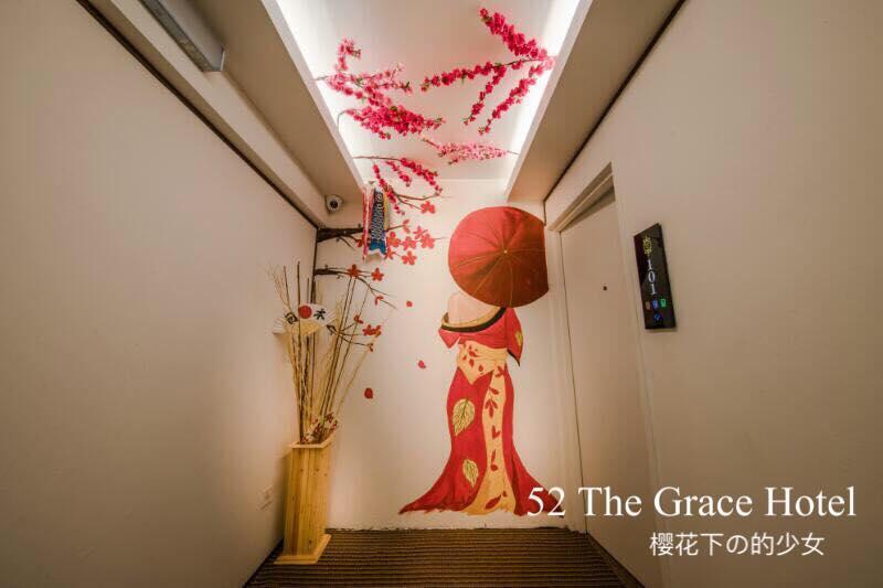 52 The Grace Hotel Muar Exterior photo